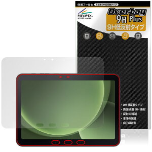 Galaxy Tab Active5 Pro ی tB OverLay 9H Plus for MNV[ ^u ANeBu 9H dx A`OA ˖h~