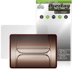 OnePlus Pad 2 Pro �ی� �t�B���� OverLay Brilliant Premium for �����v���X �^�u���b�g �t���ی� �����������܂� ������ AR ���˒ጸ