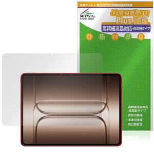 OnePlus Pad 2 Pro �ی� �t�B���� OverLay Plus Lite for �����v���X �^�u���b�g �����׉t���Ή� �A���`�O���A ���˖h�~ ����� �w��h�~