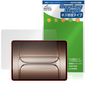 OnePlus Pad 2 Pro �ی� �t�B���� OverLay Magic for �����v���X �^�u���b�g �t���ی� ���C�� �ώw�� �w��h�~ �R�[�e�B���O