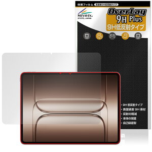 OnePlus Pad 2 Pro �ی� �t�B���� OverLay 9H Plus for �����v���X �^�u���b�g 9H ���d�x �A���`�O���A ���˖h�~