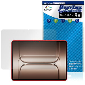 OnePlus Pad 2 Pro �ی� �t�B���� OverLay Eye Protector 9H for �����v���X �^�u���b�g �t���ی� 9H ���d�x �u���[���C�g�J�b�g