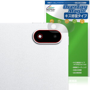 OnePlus Pad 2 Pro AJp ی tB OverLay Magic for vX ^ubg C ώw wh~ R[eBO