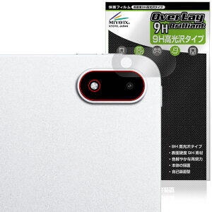 OnePlus Pad 2 Pro AJp ی tB OverLay 9H Brilliant for vX ^ubg 9H dx  