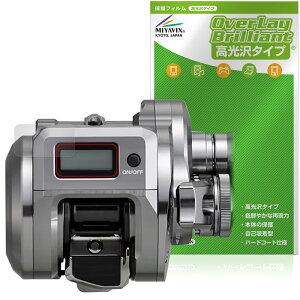 SHIMANO IVARNGXgCT 200HG 201HG 200PG 201PG 200MG 201MG ی tB OverLay Brilliant for V}m wh~ 