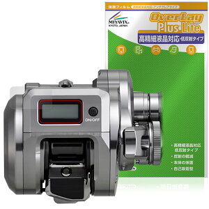 SHIMANO IVARNGXgCT 200HG 201HG 200PG 201PG 200MG 201MG ی tB OverLay Plus Lite for V}m A`OA wh~
