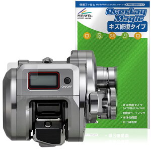 SHIMANO IVARNGXgCT 200HG 201HG 200PG 201PG 200MG 201MG ی tB OverLay Magic for V}m C ώw wh~
