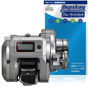 SHIMANO IVARNGXgCT 200HG 201HG 200PG 201PG 200MG 201MG ی tB OverLay Eye Protector for V}m ڂɗD