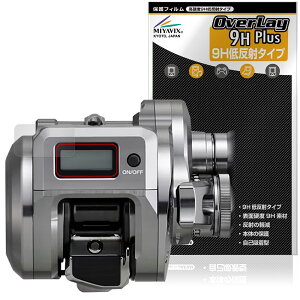 SHIMANO IVARNGXgCT 200HG 201HG 200PG 201PG 200MG 201MG ی tB OverLay 9H Plus for V}m 9H dx A`OA