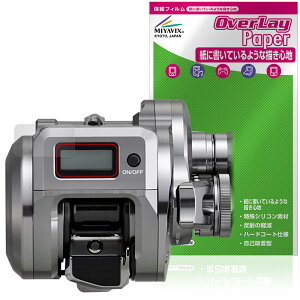 SHIMANO IVARNGXgCT 200HG 201HG 200PG 201PG 200MG 201MG ی tB OverLay Paper for V}m  `Sn