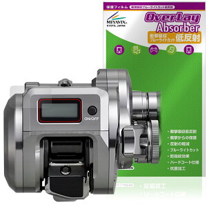 SHIMANO IVARNGXgCT 200HG 201HG 200PG 201PG 200MG 201MG ی tB OverLay Absorber ᔽ for V}m Ռz ᔽ
