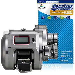 SHIMANO IVARNGXgCT 200HG 201HG 200PG 201PG 200MG 201MG ی tB OverLay Eye Protector ᔽ for V}m ˖h~