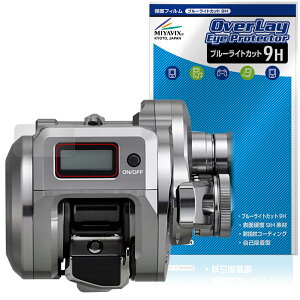 SHIMANO IVARNGXgCT 200HG 201HG 200PG 201PG 200MG 201MG ی tB OverLay Eye Protector 9H for V}m dx