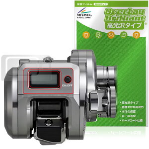 SHIMANO IVARNGXgCT RIGHT 200HG 200PG 200MG ی tB OverLay Brilliant for V}m w䂪ɂ wh~ 