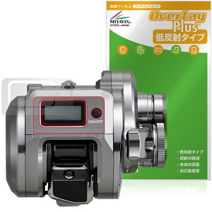 SHIMANO IVARNGXgCT RIGHT 200HG 200PG 200MG ی tB OverLay Plus for V}m A`OA ˖h~  wh~