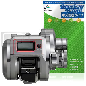 SHIMANO IVARNGXgCT RIGHT 200HG 200PG 200MG ی tB OverLay Magic for V}m C ώw wh~ R[eBO