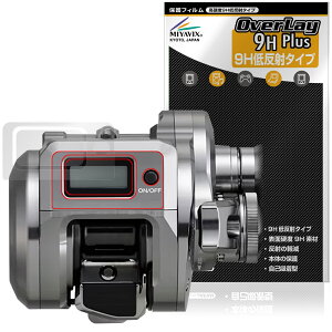 SHIMANO IVARNGXgCT RIGHT 200HG 200PG 200MG ی tB OverLay 9H Plus for V}m 9H dx A`OA ˖h~
