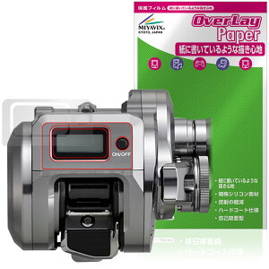 SHIMANO IVARNGXgCT RIGHT 200HG 200PG 200MG ی tB OverLay Paper for V}m  ̂悤ȕ`Sn