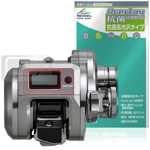 SHIMANO IVARNGXgCT RIGHT 200HG 200PG 200MG ی tB OverLay R Brilliant for V}m R RECX 