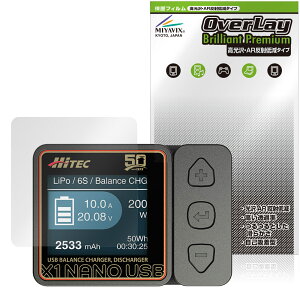 HiTEC X1 NANO USB ی tB OverLay Brilliant Premium for nCebN tی ܂  AR ˒ጸ