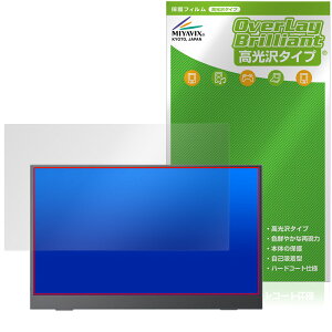 VisionOwl oCj^[ MD-14T ^b`plڃf ی tB OverLay Brilliant w䂪ɂ wh~ 