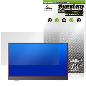 VisionOwl oCj^[ MD-14T ^b`plڃf ی tB OverLay Brilliant Premium ܂  ˒ጸ