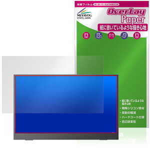 VisionOwl oCj^[ MD-14T ^b`plڃf ی tB OverLay Paper  ̂悤ȕ`Sn