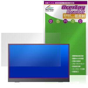 VisionOwl oCj^[ MD-14T ^b`plڃf ی tB OverLay Absorber ᔽ Ռz u[CgJbg R