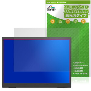 Viyivwine 15.6C` 4K oCj^[ P15.6 ی tB OverLay Brilliant tی w䂪ɂ wh~ 