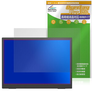 Viyivwine 15.6C` 4K oCj^[ P15.6 ی tB OverLay Plus Lite ׉tΉ A`OA  wh~