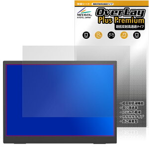 Viyivwine 15.6C` 4K oCj^[ P15.6 ی tB OverLay Plus Premium tی A`OA ˖h~  wh~