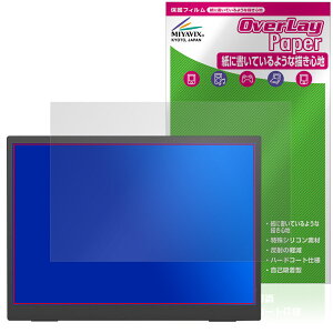 Viyivwine 15.6�C���` 4K ���o�C�����j�^�[ P15.6 �ی� �t�B���� OverLay Paper ���������� ���̂悤�ȕ`���S�n