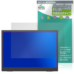 Viyivwine 15.6C` 4K oCj^[ P15.6 ی tB OverLay R Brilliant Hydro Ag+ R RECX 