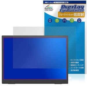 Viyivwine 15.6C` 4K oCj^[ P15.6 ی tB OverLay Eye Protector ᔽ tی u[CgJbg ˖h~