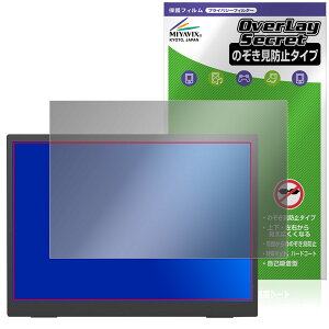 Viyivwine 15.6C` 4K oCj^[ P15.6 ی tB OverLay Secret tی vCoV[tB^[ `h~