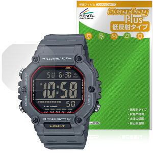 CASIO Collection STANDARD AE-1600H �V���[�Y �ی� �t�B���� OverLay Plus for �J�V�I �t���ی� �A���`�O���A ���˖h�~ ����� �w��h�~