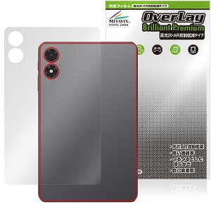 ALLDOCUBE iPlay 70 mini Pro w ی tB OverLay Brilliant Premium for I[hL[u ACvC  AR ˒ጸ