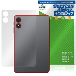 ALLDOCUBE iPlay 70 mini Pro w ی tB OverLay Magic for I[hL[u ACvC {̕یtB C wh~