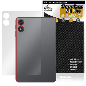 ALLDOCUBE iPlay 70 mini Pro w ی tB OverLay 9H Plus for I[hL[u ACvC 9Hdx 炳G蔽˖h~