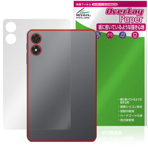 ALLDOCUBE iPlay 70 mini Pro w ی tB OverLay Paper for I[hL[u ACvC UUG z[hAbv