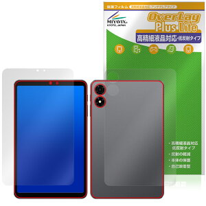 ALLDOCUBE iPlay 70 mini Pro \ w tB OverLay Plus Lite for I[hL[u ACvC ׉t A`OA wh~