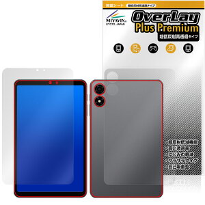 ALLDOCUBE iPlay 70 mini Pro \ w tB OverLay Plus Premium for I[hL[u ACvC A`OA  wh~