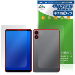 ALLDOCUBE iPlay 70 mini Pro \ w tB OverLay Magic for I[hL[u ACvC C ώw wh~ R[eBO