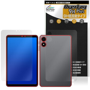 ALLDOCUBE iPlay 70 mini Pro \ w tB OverLay 9H Plus for I[hL[u ACvC 9H dx ˖h~