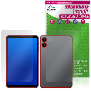 ALLDOCUBE iPlay 70 mini Pro \ w tB OverLay Paper for I[hL[u ACvC  ̂悤ȕ`Sn