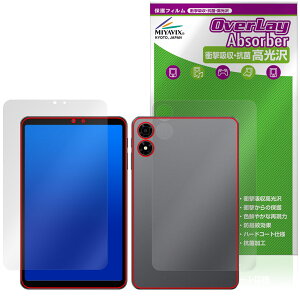 ALLDOCUBE iPlay 70 mini Pro \ w tB OverLay Absorber  for I[hL[u ACvC Ռz n[hR[g R