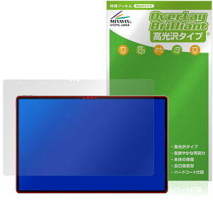 Lenovo Yoga Pad Pro 14.5�C���` �ی� �t�B���� OverLay Brilliant for ���m�{ ���K �p�b�h �t���ی� �w�䂪���ɂ��� �w��h�~ ������