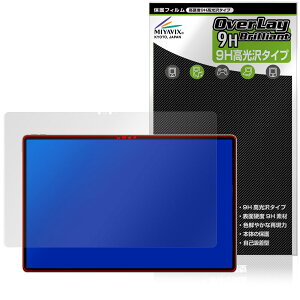 Lenovo Yoga Pad Pro 14.5�C���` �ی� �t�B���� OverLay 9H Brilliant for ���m�{ ���K �p�b�h 9H ���d�x ���� ������