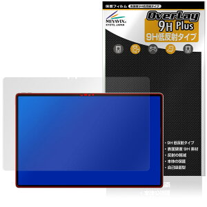 Lenovo Yoga Pad Pro 14.5�C���` �ی� �t�B���� OverLay 9H Plus for ���m�{ ���K �p�b�h 9H ���d�x �A���`�O���A ���˖h�~