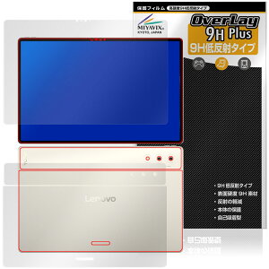 Lenovo Yoga Pad Pro 14.5�C���` �\�� �w�� �t�B���� OverLay 9H Plus for ���m�{ ���K �p�b�h 9H ���d�x ���˖h�~